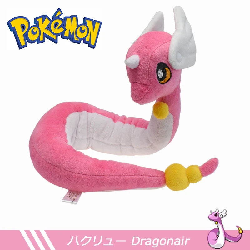20-68cm Kawaii Pokemon Original Flash Dragonite Mini Dragon Dragonair Cartoon Soft Plush Doll Throw Pillow Child Birthday Gift