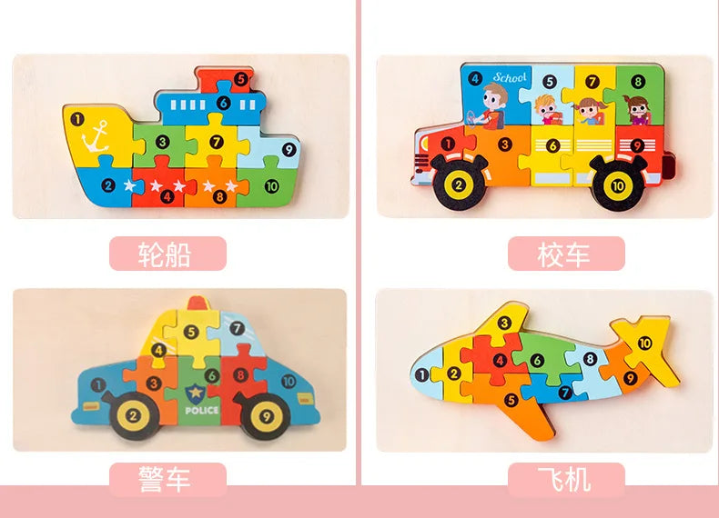 3D Stereoscopic Montessori Wooden Puzzle Cartoon Dinosaur Animal Shape Color Cognitive Educational Game Toy Kids Birthday Gift