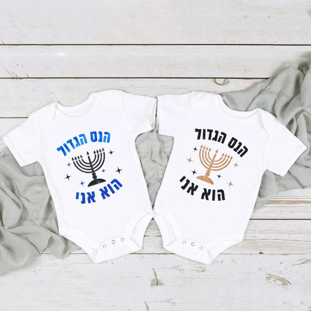 Baby Romper The Great Miracle Is Me Printed Hanukkah Clothes Funny Jewish Holiday Newborn Bodysuit Chanukah Gift Baby Outfit