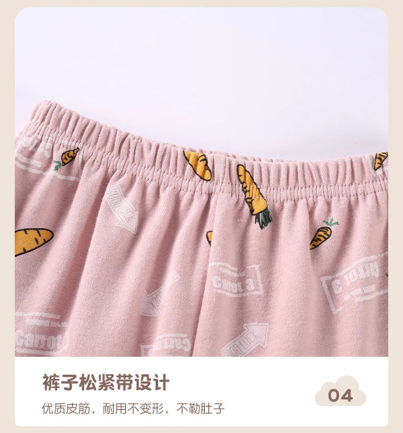 Children's Autumn Clothes and Pants Pure Cotton Set for Boys and Girls Warm Underwear Cartoon Pattern Children's Pajamas Set