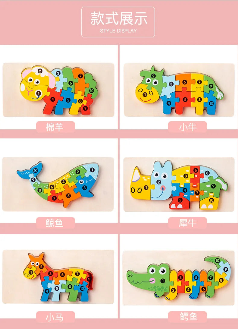 3D Stereoscopic Montessori Wooden Puzzle Cartoon Dinosaur Animal Shape Color Cognitive Educational Game Toy Kids Birthday Gift