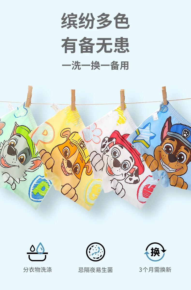 100% Genuine Paw Patrol 4PCS/LOT Cotton Boxers Panties Cartoon Printed Kids Underwear Children's Underpants Shorts Panties 2-8Y
