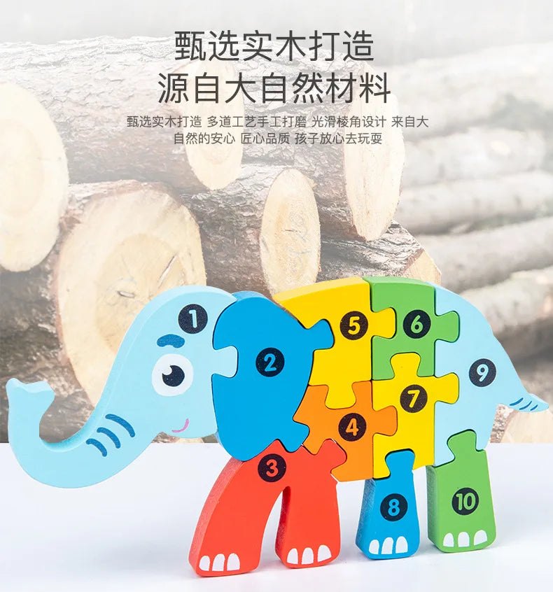 3D Stereoscopic Montessori Wooden Puzzle Cartoon Dinosaur Animal Shape Color Cognitive Educational Game Toy Kids Birthday Gift
