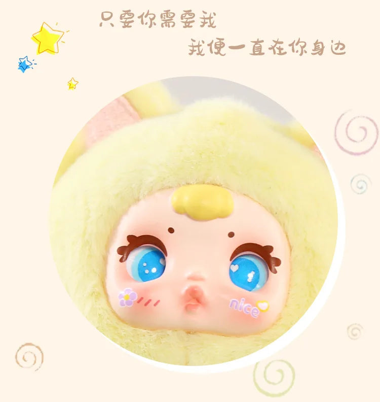 Mm Milk Candy New Cute Blind Box Pendant Backpack Mystery Box Plush Backpack Decor Keychain Exquisite Toys Valentine'S Day Gifts