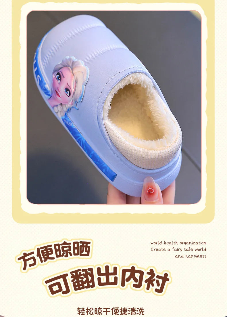 Disney Princess Elsa Girls' Cotton Frozen Winter Waterproof Wool Slippers Cartoon Parent Children's Blue Slippers Size 24-36