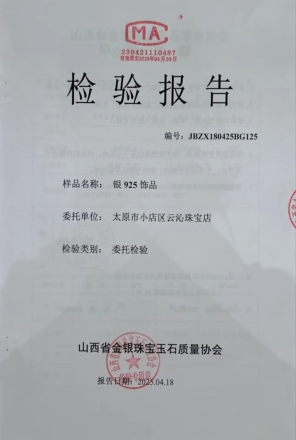 100% Real Sterling Silver S925 Moissanite Earrings Stud  With 2 Certificate D VVS1 Pass Diamond Test Pen For Women Men Jewelry