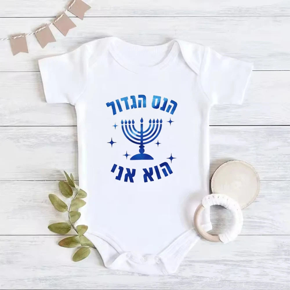 Baby Romper The Great Miracle Is Me Printed Hanukkah Clothes Funny Jewish Holiday Newborn Bodysuit Chanukah Gift Baby Outfit