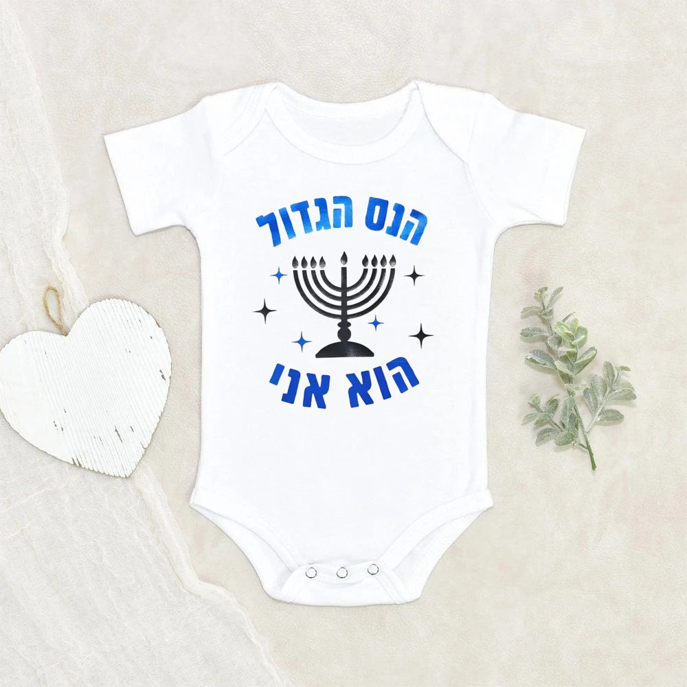 Baby Romper The Great Miracle Is Me Printed Hanukkah Clothes Funny Jewish Holiday Newborn Bodysuit Chanukah Gift Baby Outfit