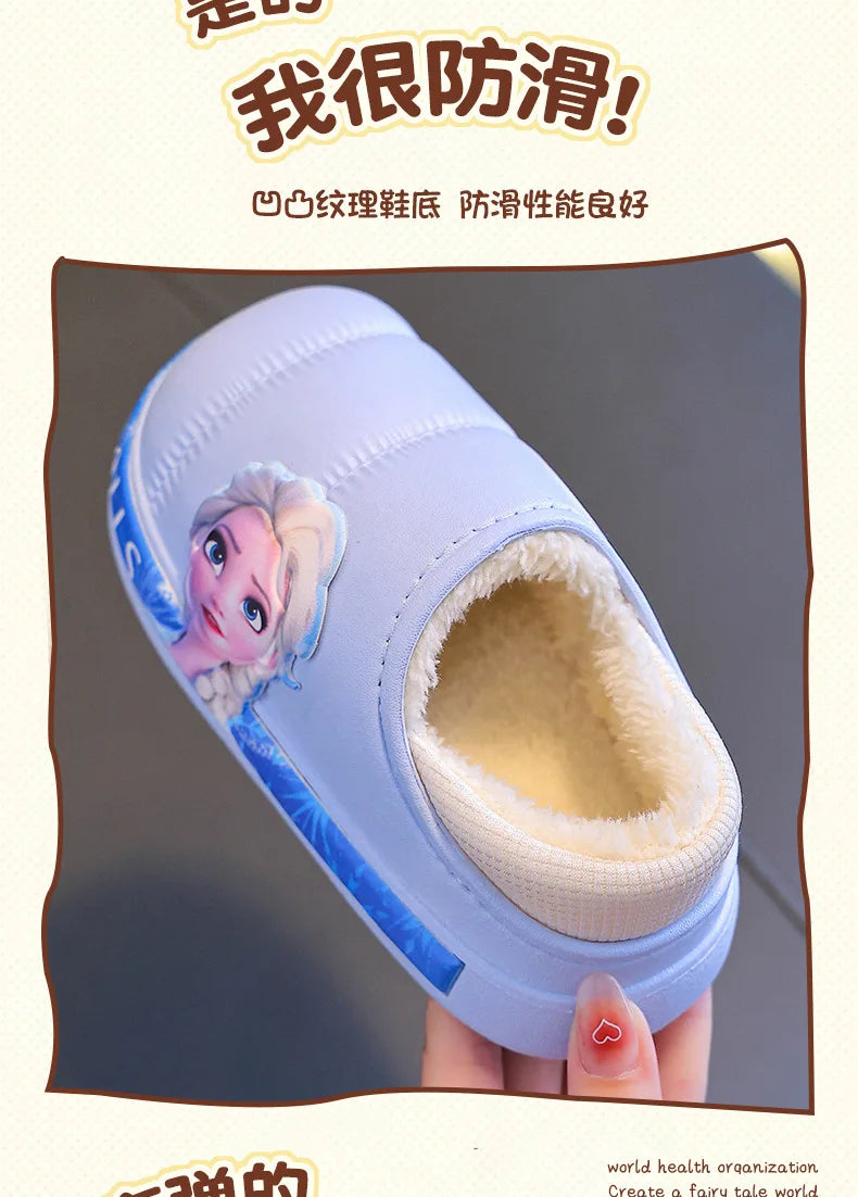 Disney Princess Elsa Girls' Cotton Frozen Winter Waterproof Wool Slippers Cartoon Parent Children's Blue Slippers Size 24-36