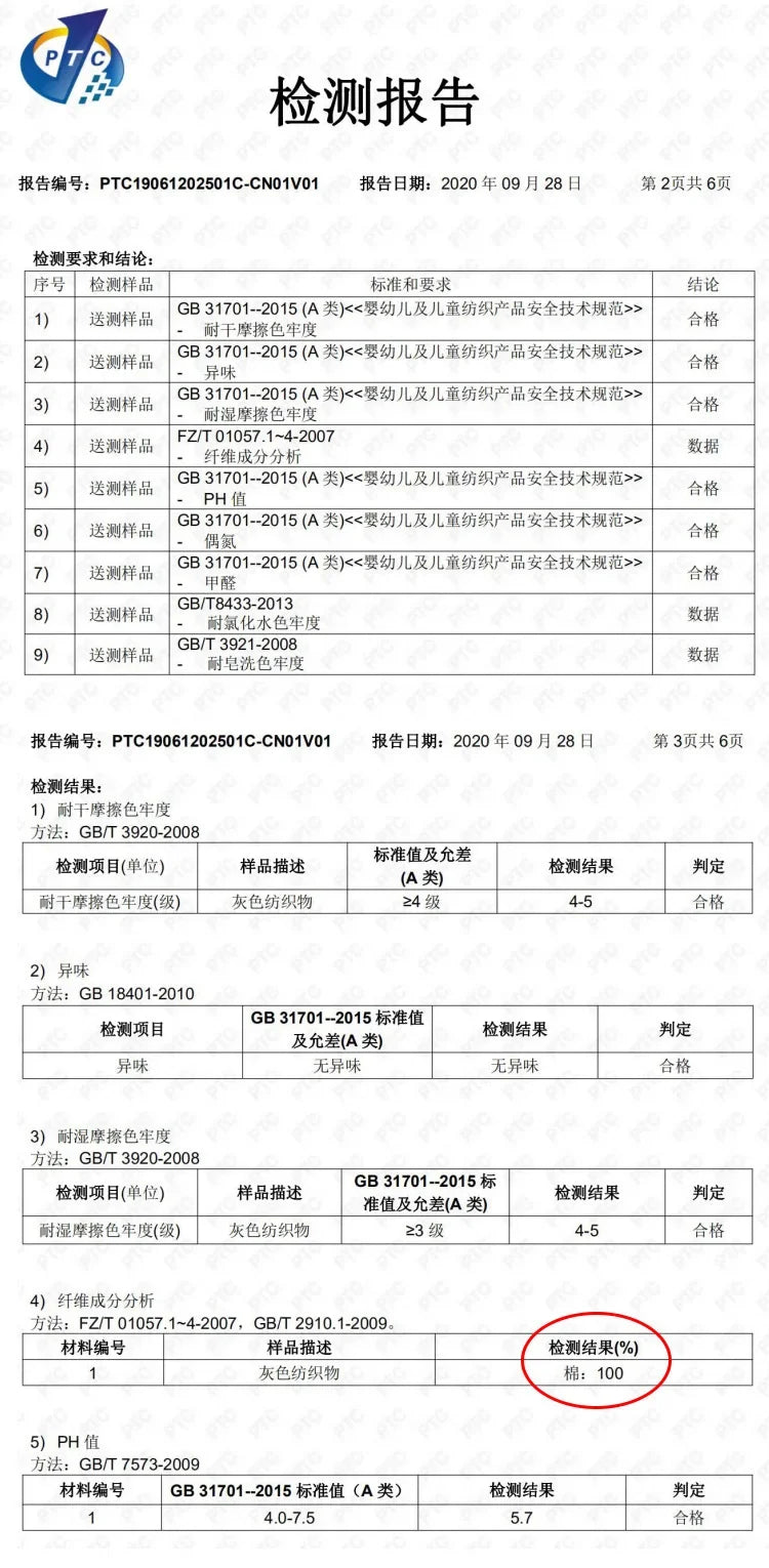 White Kids Underpant 100% Cotton Baby Girls Briefs 3 4 5 6 8 10 Years Little Boys Students Boxer Underwear Girls Panties