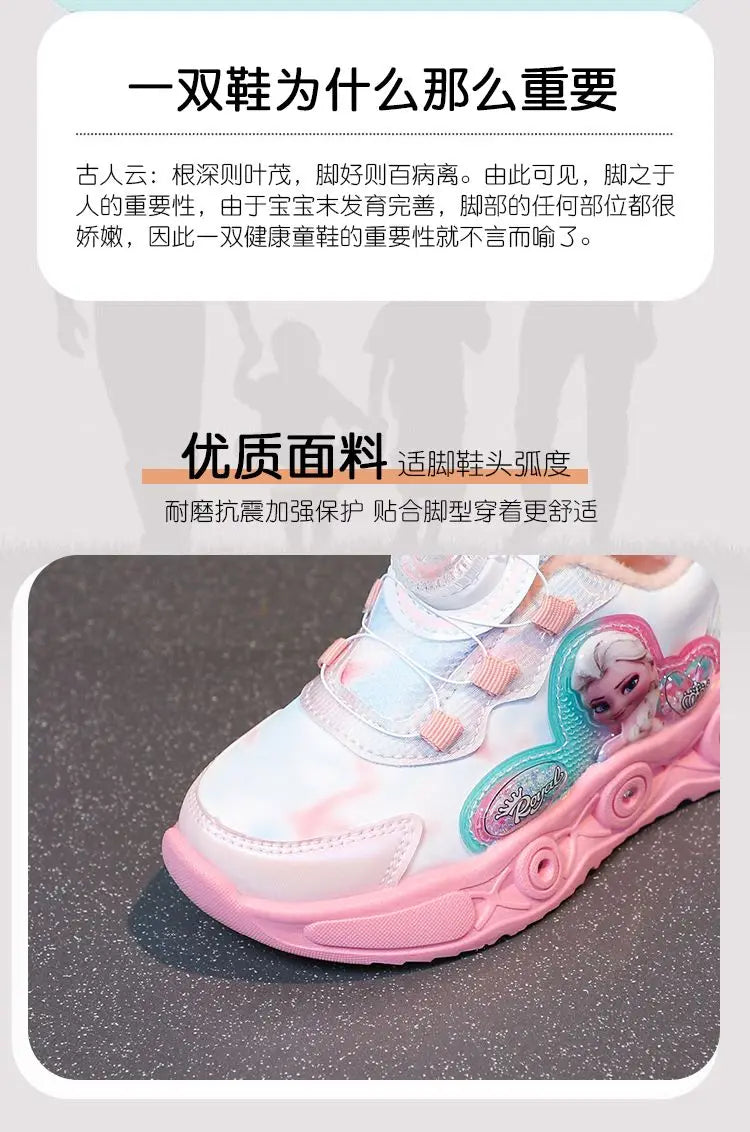 Disney LED Casual Sneakers Pink Purple For Summer Girls Frozen Elsa Princess Print Outdoor Shoes Children Lighted Non-slip Shoes