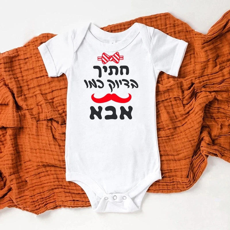 Handsome Just Like Daddy Newborn Baby Summer Bodysuit Infant Body Short Sleeve Baby Boy Jumpsuit Cute Toddler Bodysuit Outfits