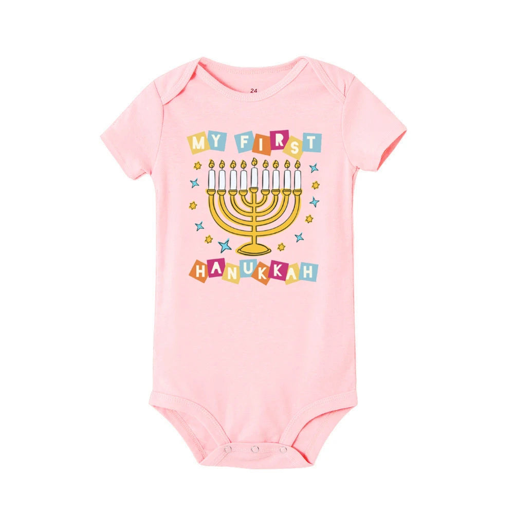 My First Hanukkah Print Baby Bodysuit Boys Girls Jewish Chanukah Short Sleeve Romper Infant Newborn Holiday Outfits Kids Clothes