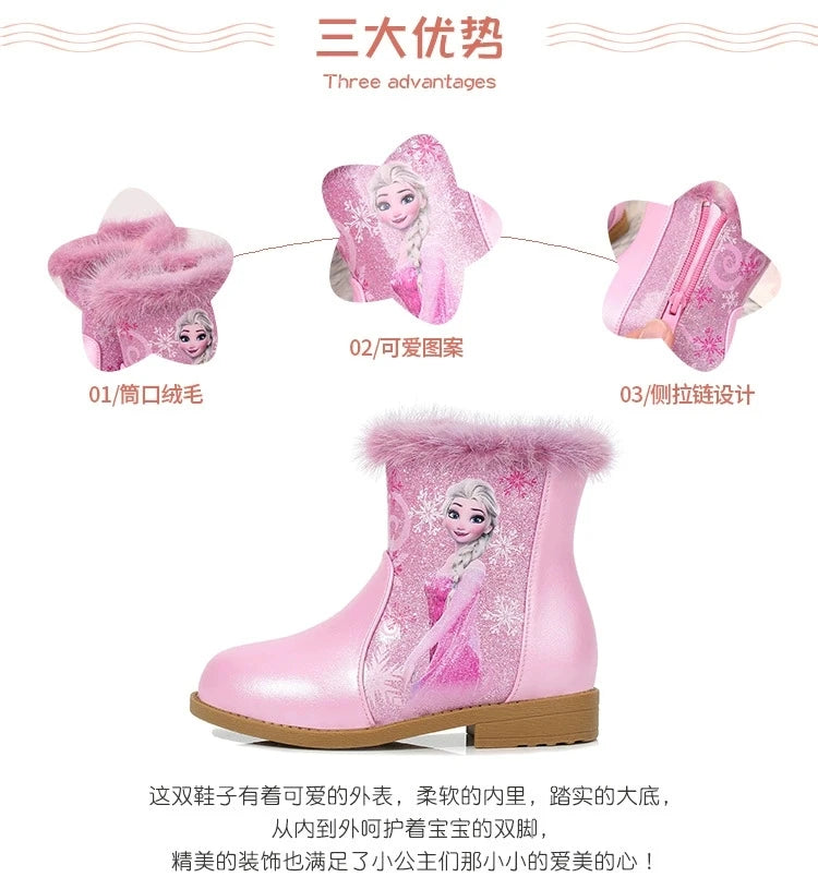 Disney Girls' Boots Winter Fashion Frozen Elsa Princess Children's Short Girls' Cotton Fur Ankle Boots Girls' Pink Shoes Size 25