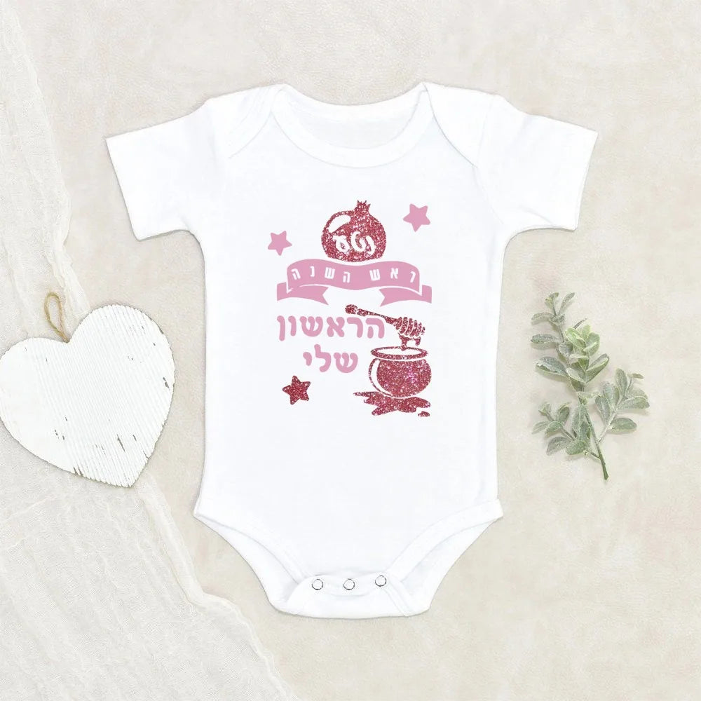 Baby Romper New Year's Gift for Baby My First New Year's Boys Girls Short Sleeve Bodysuit Toddler Infant Clothes