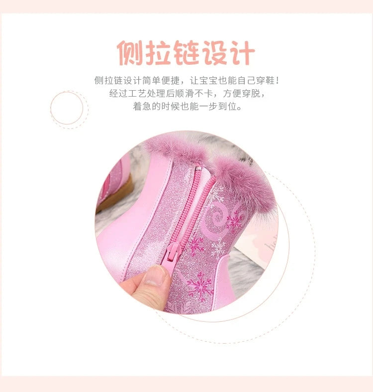 Disney Girls' Boots Winter Fashion Frozen Elsa Princess Children's Short Girls' Cotton Fur Ankle Boots Girls' Pink Shoes Size 25