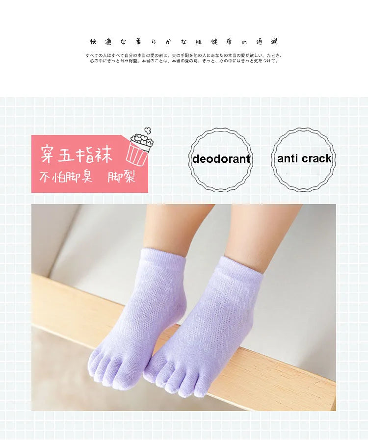 5 Pairs Toddler Baby Socks Solid Cotton Five Fingers Kids Boys Girls Mesh Breathable Toe Socks 1-3-6-10-12 Children Accessories