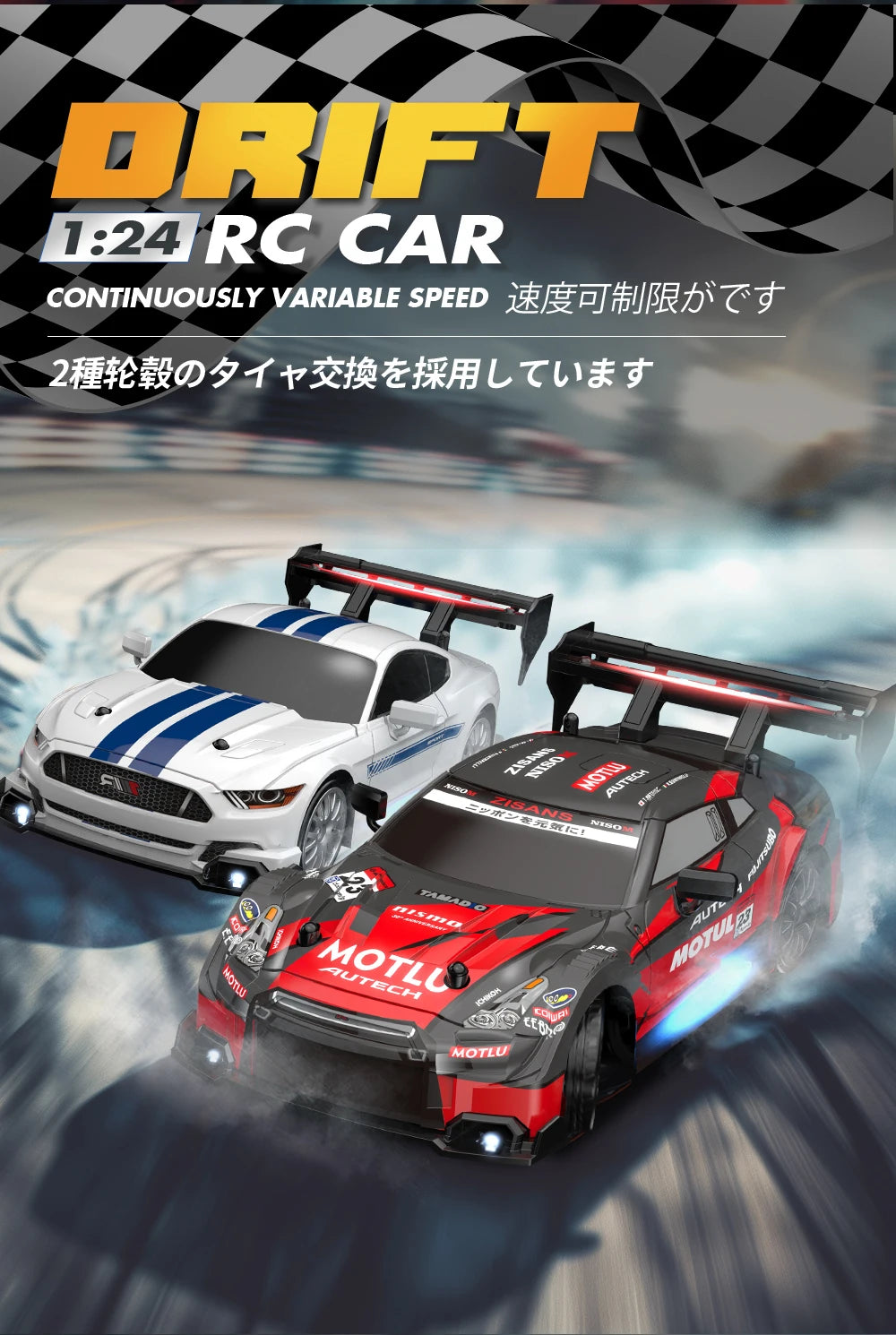 2.4G High speed Drift Rc Car 4WD Toy Remote Control AE86 Model GTR Vehicle Car RC Racing Cars Toy for Children Christmas Gifts