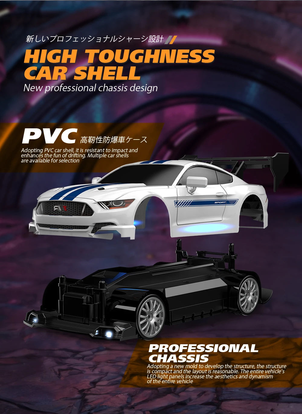 2.4G High speed Drift Rc Car 4WD Toy Remote Control AE86 Model GTR Vehicle Car RC Racing Cars Toy for Children Christmas Gifts