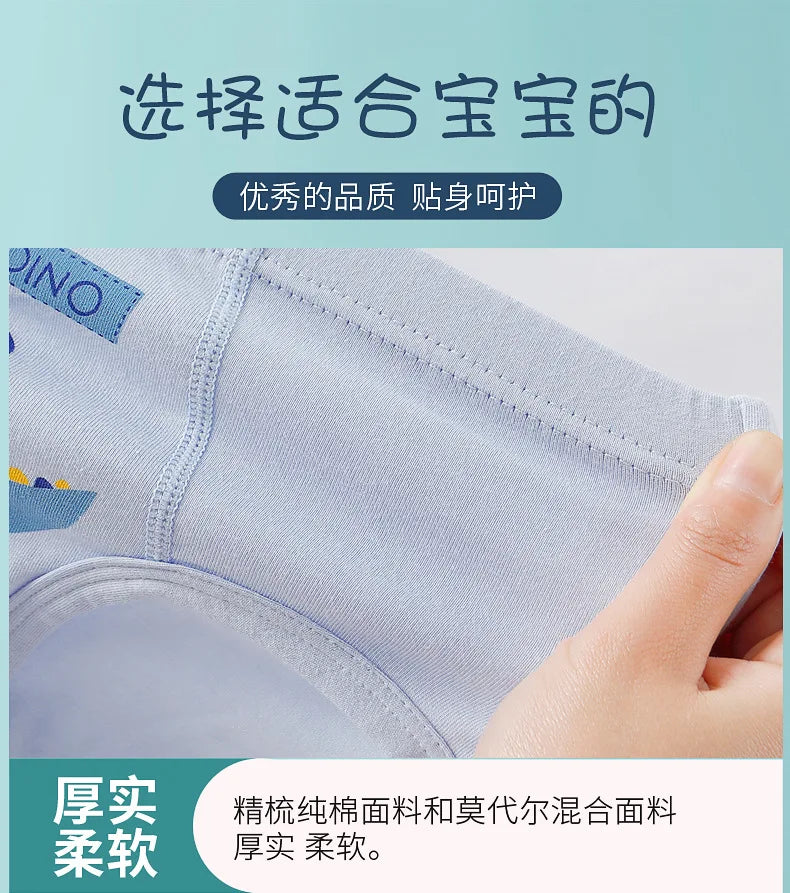 new arrived high quality boys teenager cotton briefs panties kids children underwear 1-16years 4pcs/lot students clothes