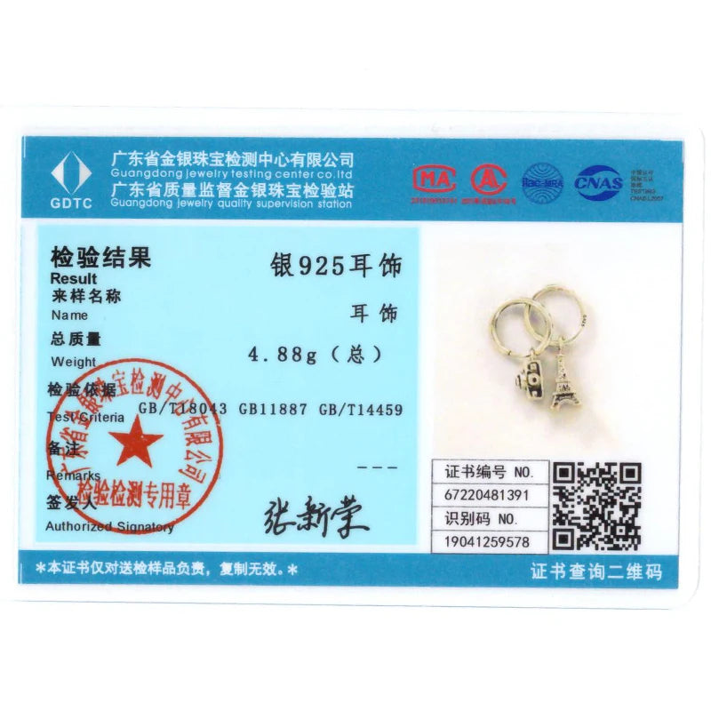 925 Sterling Silver Career Eardrop Musical Note Earrings Painter Microphone Earrings Fit For Women Workplace Birthday Gift