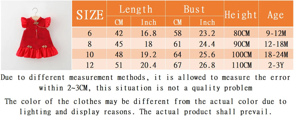 Summer New Chinese Retro Style Baby Girl Dress, Red Spring Festival Party Children'S Clothes Comes With Pendant (0 -3 Years）