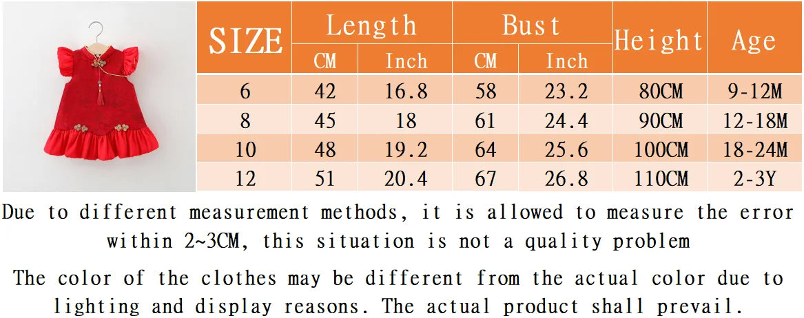 Summer New Chinese Retro Style Baby Girl Dress, Red Spring Festival Party Children'S Clothes Comes With Pendant (0 -3 Years）