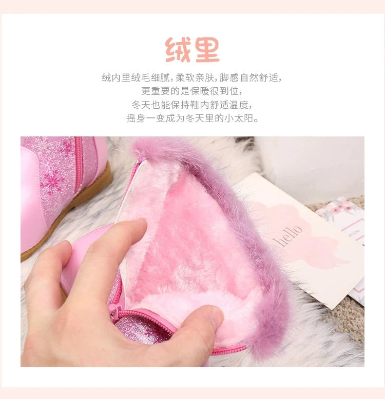Disney Girls' Boots Winter Fashion Frozen Elsa Princess Children's Short Girls' Cotton Fur Ankle Boots Girls' Pink Shoes Size 25