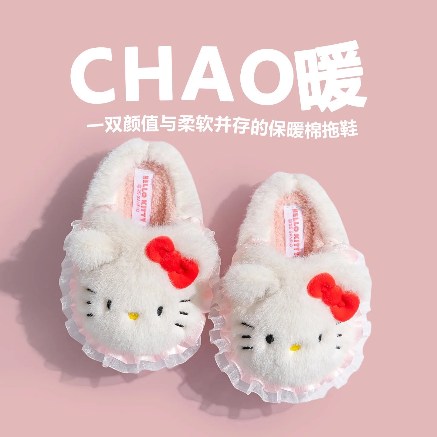 Kids' Slippers House Shoes Cartoon Cotton Winter Shoes For Girls Warm Anti-slip Soft Bottom Purple Pink Shoes Size 14cm-24cm