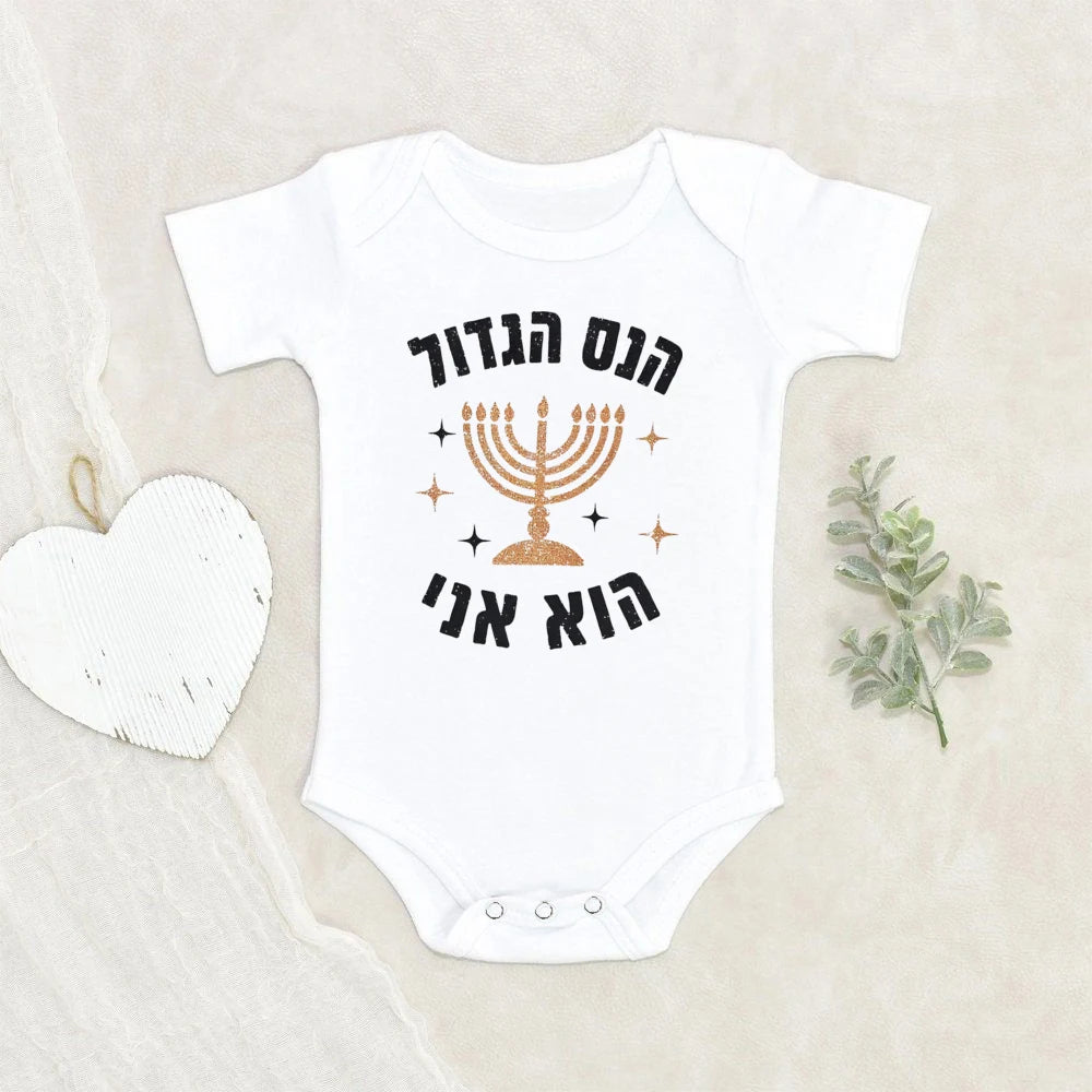 Baby Romper The Great Miracle Is Me Printed Hanukkah Clothes Funny Jewish Holiday Newborn Bodysuit Chanukah Gift Baby Outfit