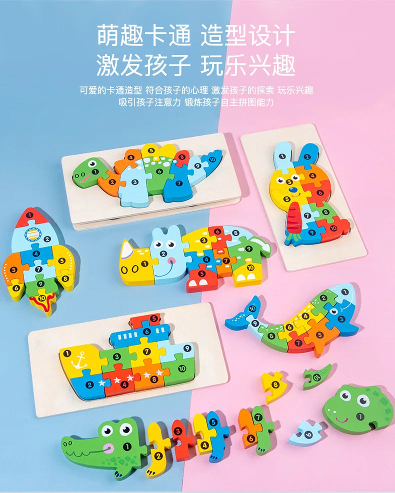 3D Stereoscopic Montessori Wooden Puzzle Cartoon Dinosaur Animal Shape Color Cognitive Educational Game Toy Kids Birthday Gift