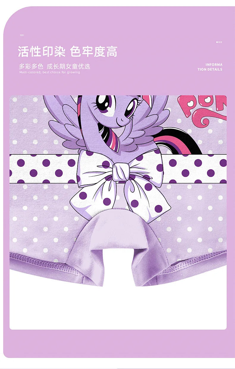 4pcs Miniso for My Little Pony Girls Panties Cotton Flat Four Corner Shorts Class A girls Soft Skin-Friendly Kids for Gifts