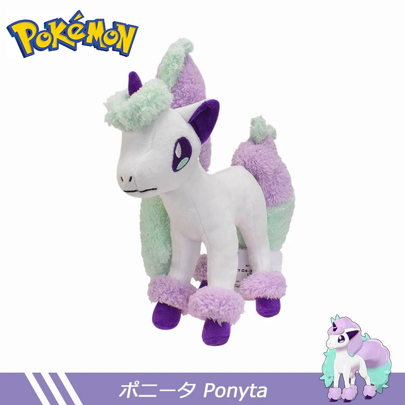 Anime Pokemon 25cm Sitting Cuties Ponyta（Galarian Form） Soft Stuffed Doll Plush Toys Birthday  & Easter  Stuffer Gift for Kids