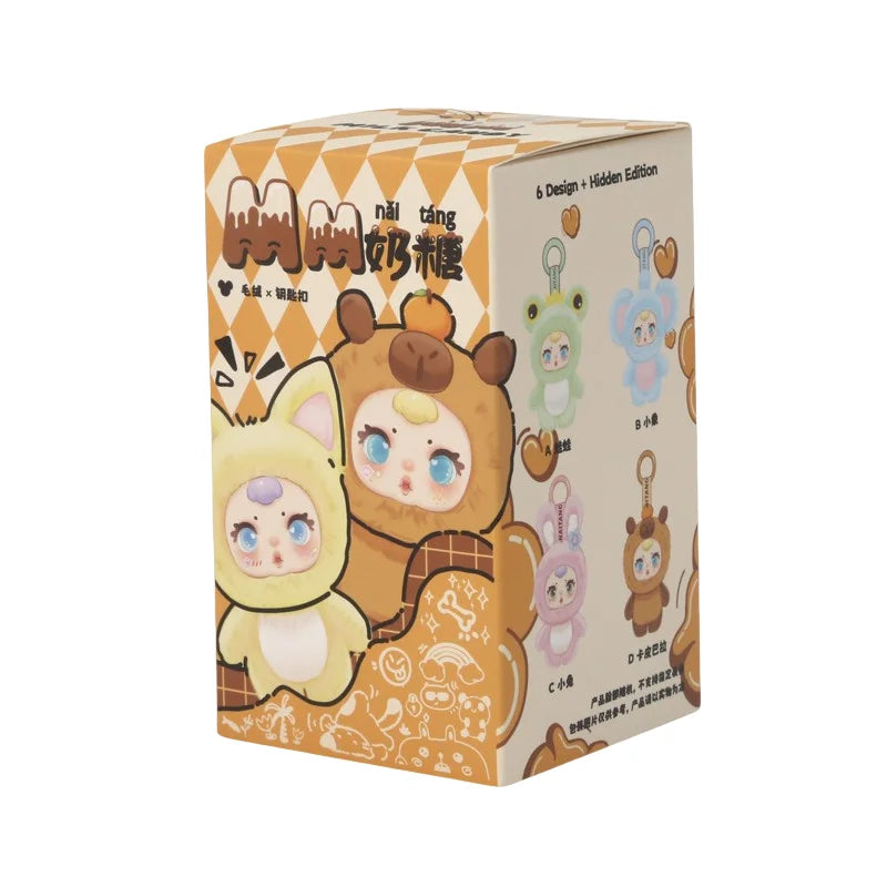 Mm Milk Candy New Cute Blind Box Pendant Backpack Mystery Box Plush Backpack Decor Keychain Exquisite Toys Valentine'S Day Gifts