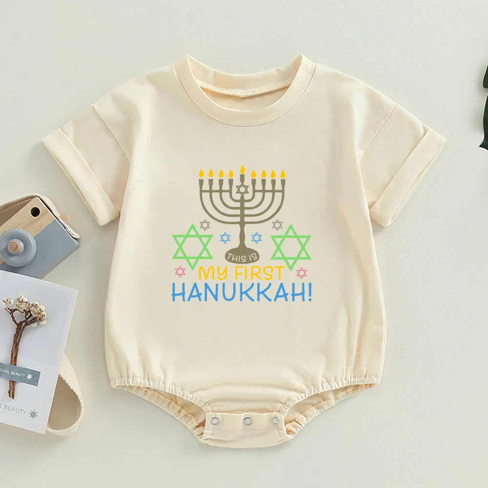 Happy Hanukkah Baby Bubble Romper Jewish  Oversized T-Shirt Romper Shirts Chanukah Boys Girls Clothes Hanukkah Infant Jumpsuit