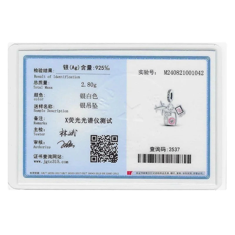 Pink Series Original 925 Sterling Silver Charm Bead Travel Airplane Pendant Fit Original Bracelet Necklace For Women DIY Gift