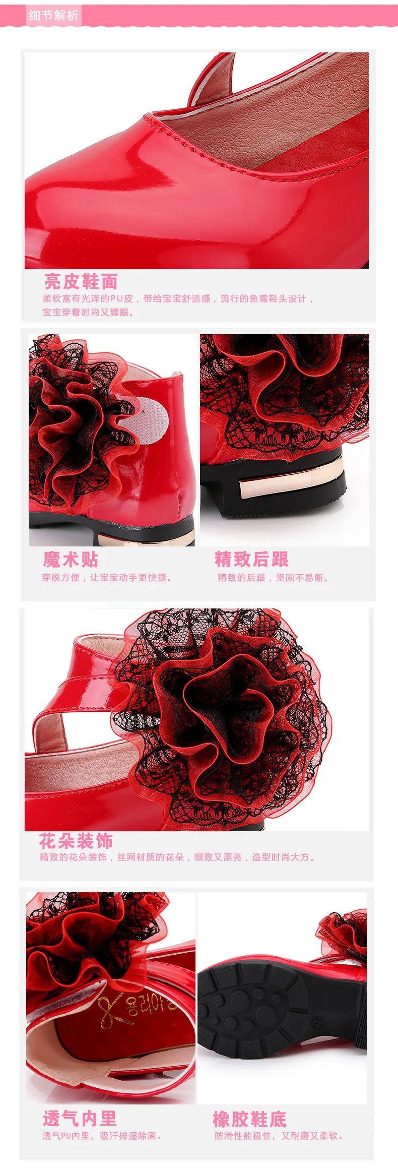 Kids Shoes Girls High Heel Princess Flower Shoes Fashion Children Shoes Leather Fashion Girls Party Dress Wedding Dance