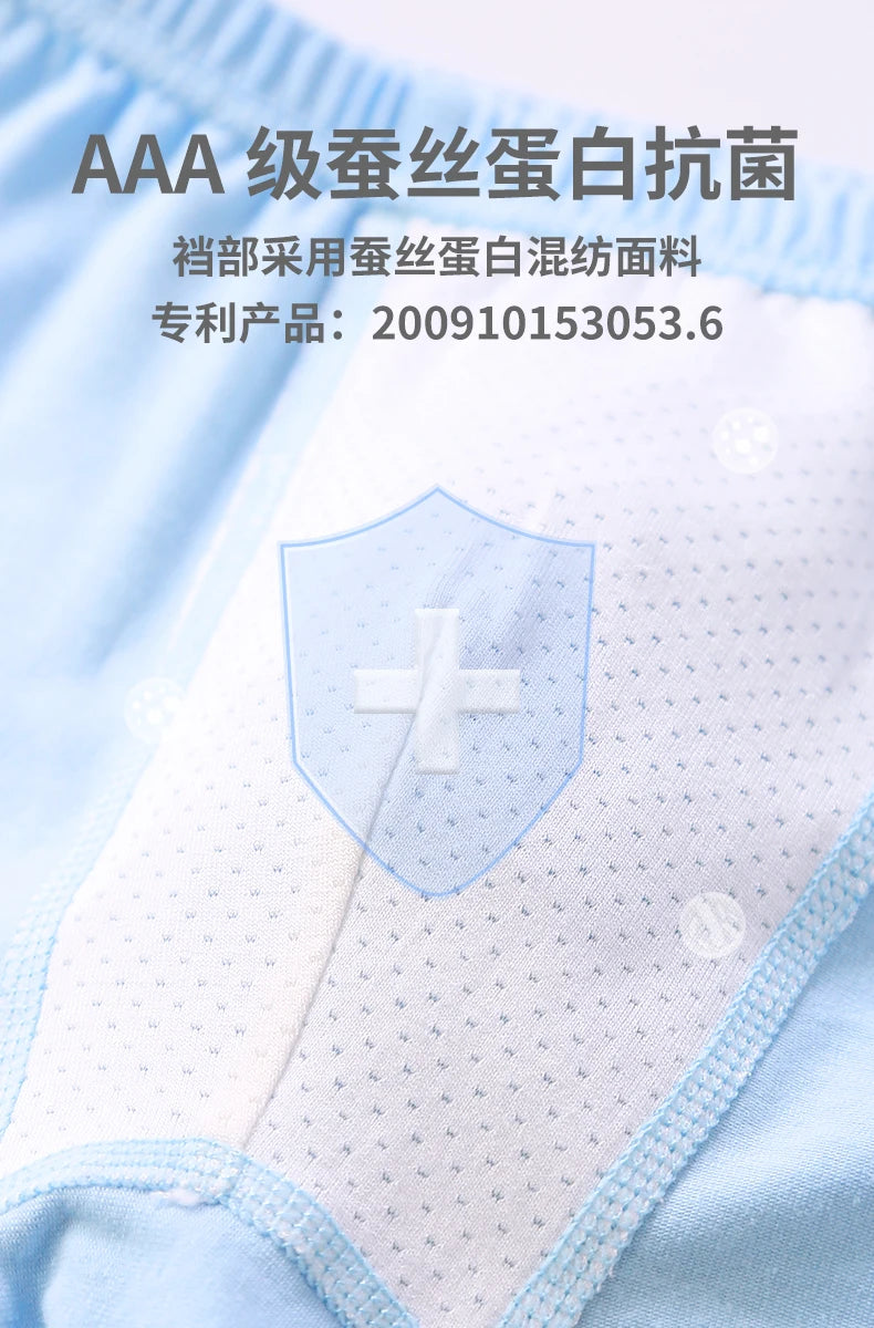 100% Genuine Paw Patrol 4PCS/LOT Cotton Boxers Panties Cartoon Printed Kids Underwear Children's Underpants Shorts Panties 2-8Y