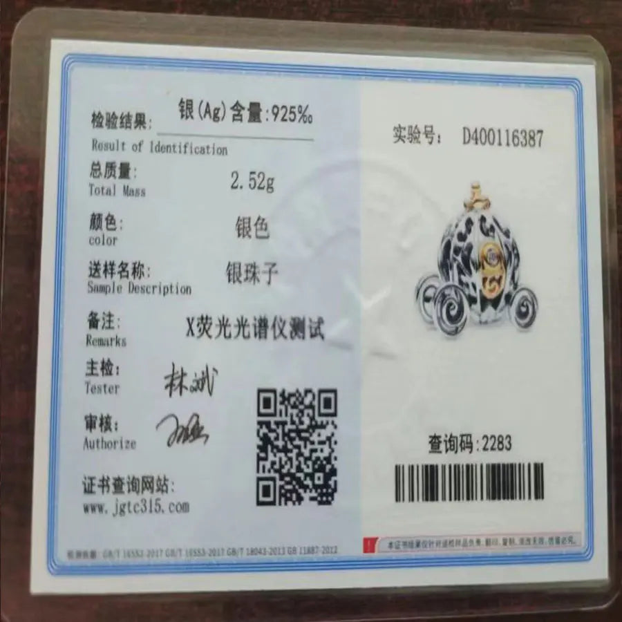 El broche está defectuoso, la pulsera está mal posicionada y el broche no aguanta el cierre, el articulo está defectuoso ):