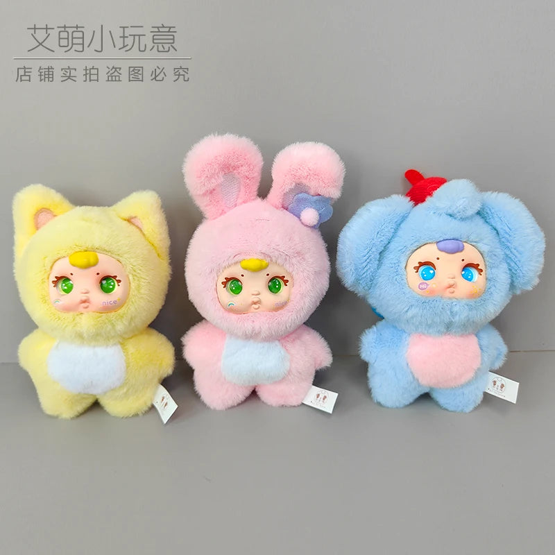 Mm Milk Candy New Cute Blind Box Pendant Backpack Mystery Box Plush Backpack Decor Keychain Exquisite Toys Valentine'S Day Gifts