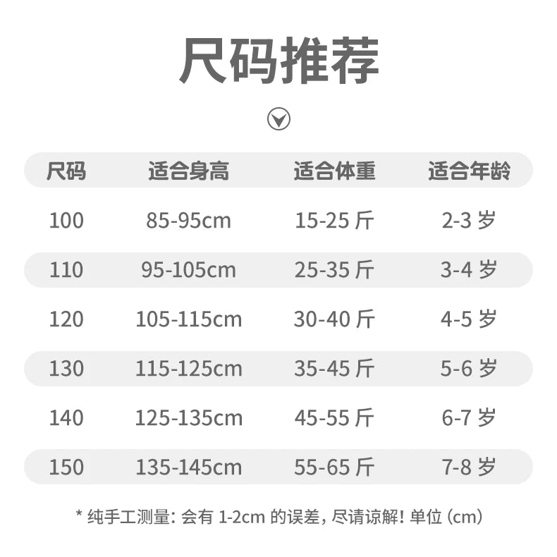 High Quality Original Paw Patrol 4PCS/SET Baby Girl's Underwear Kids Underpants Liberty Skye Mmarshall Rubble Everest For 2-8T