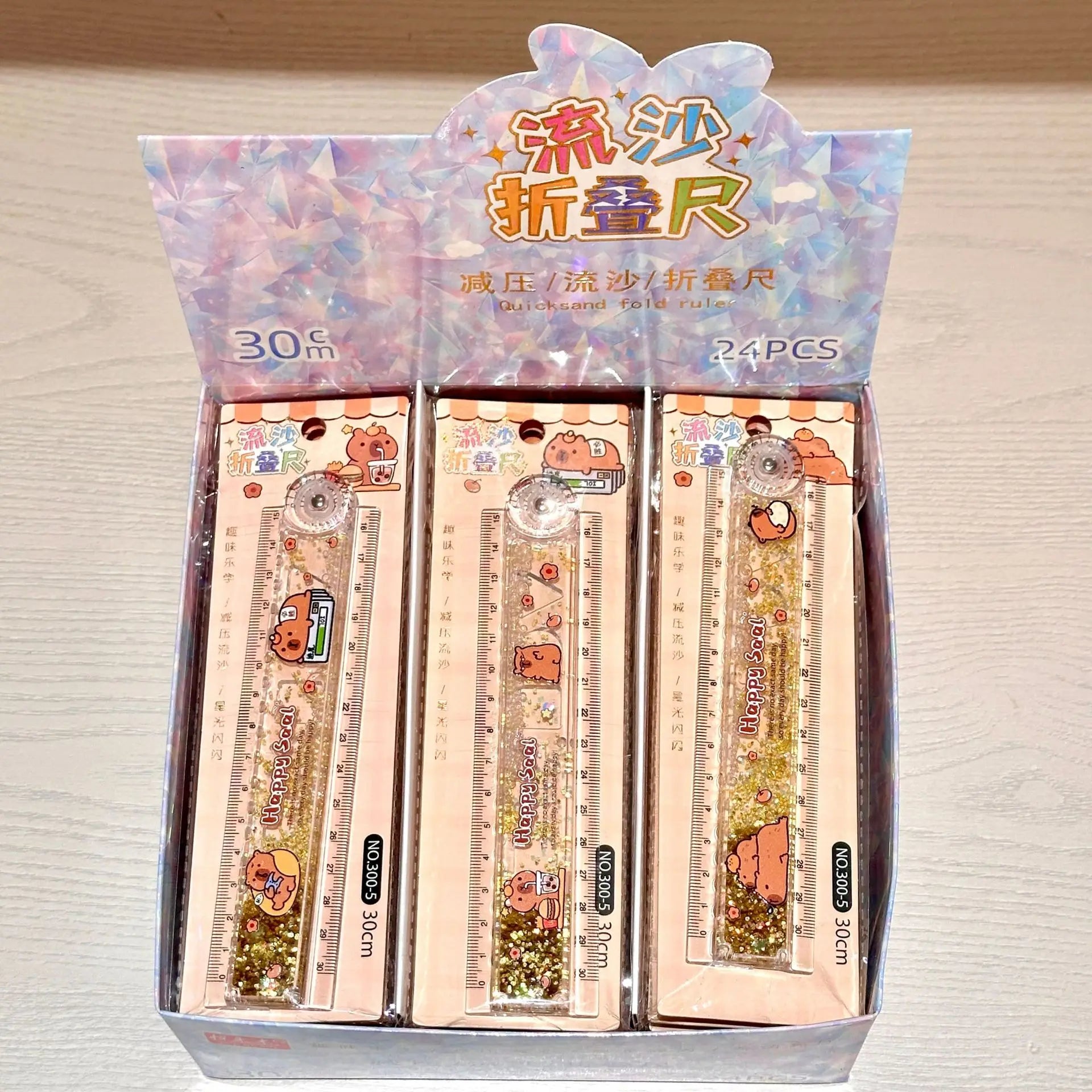 Multi-function Drawing Tools Student Stationery Measuring Tools Cartoon Capybara Measuring Ruler Folding Ruler Drawing Ruler