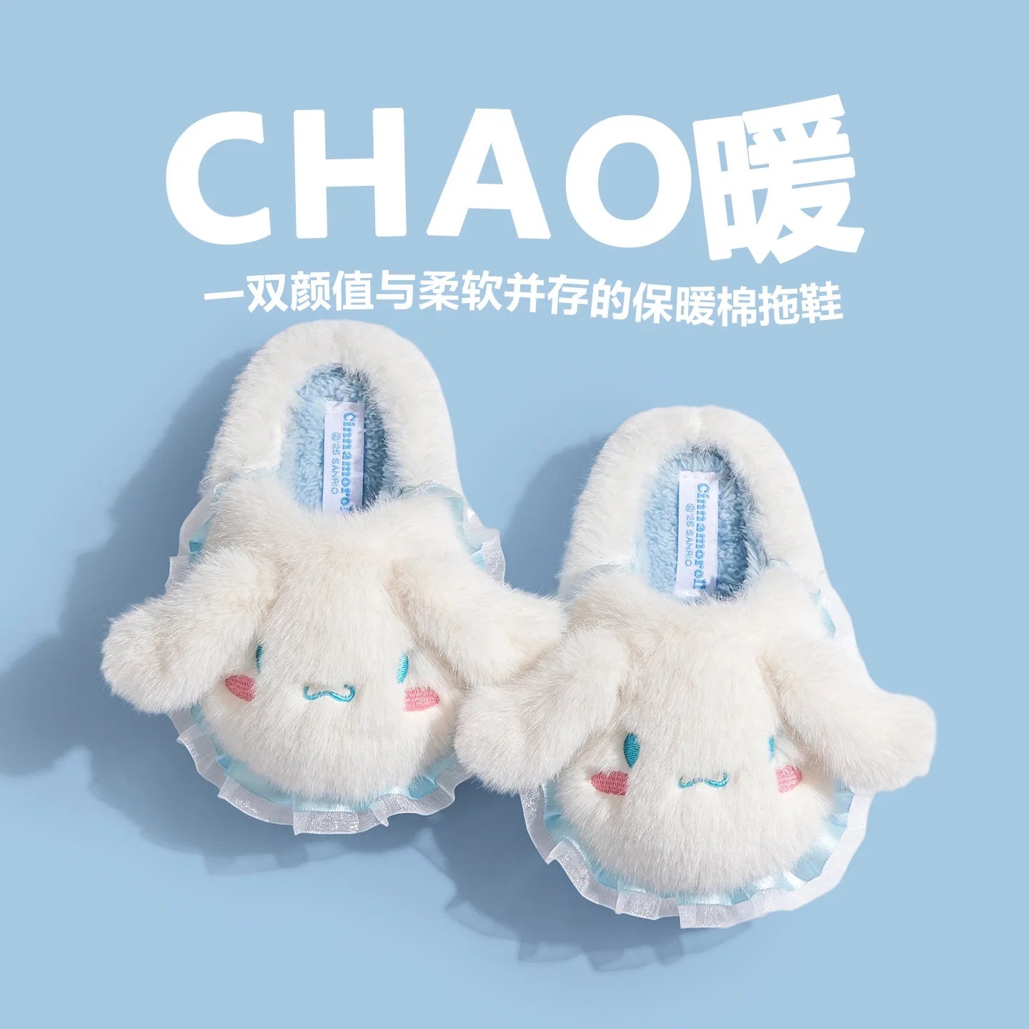 Kids' Slippers House Shoes Cartoon Cotton Winter Shoes For Girls Warm Anti-slip Soft Bottom Purple Pink Shoes Size 14cm-24cm