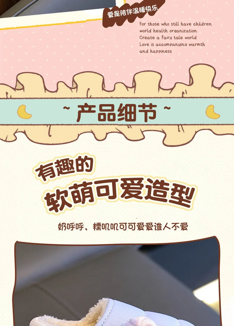 Disney Princess Elsa Girls' Cotton Frozen Winter Waterproof Wool Slippers Cartoon Parent Children's Blue Slippers Size 24-36