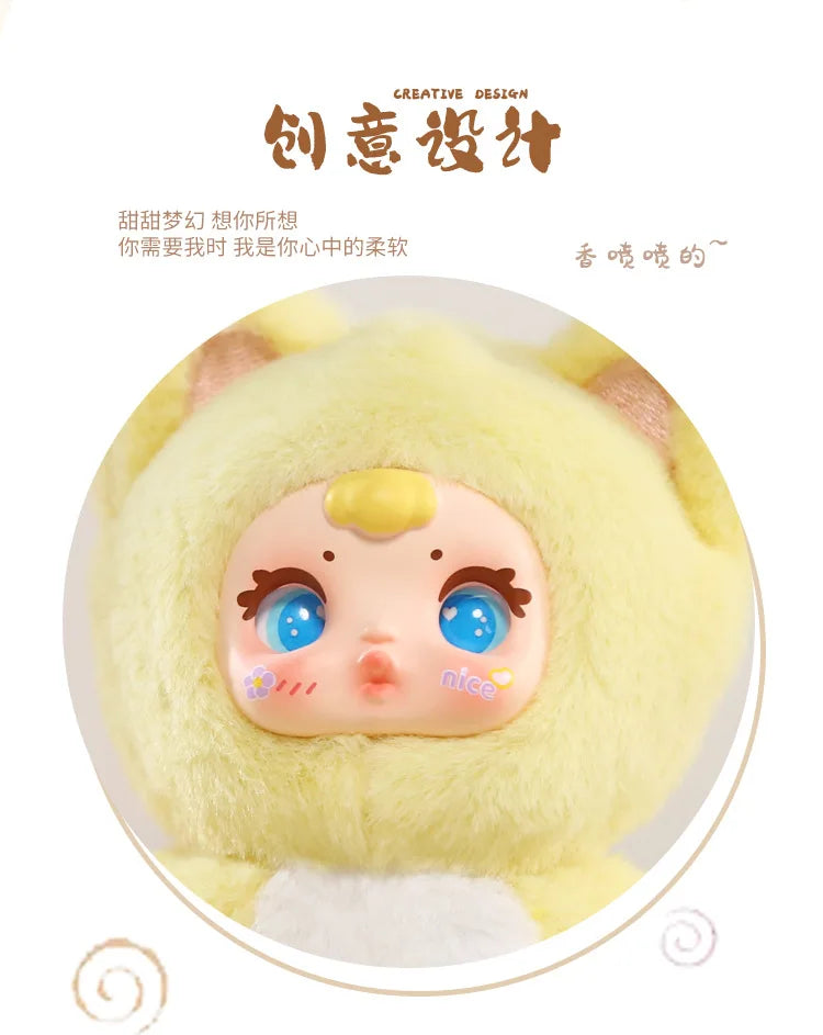 Mm Milk Candy New Cute Blind Box Pendant Backpack Mystery Box Plush Backpack Decor Keychain Exquisite Toys Valentine'S Day Gifts