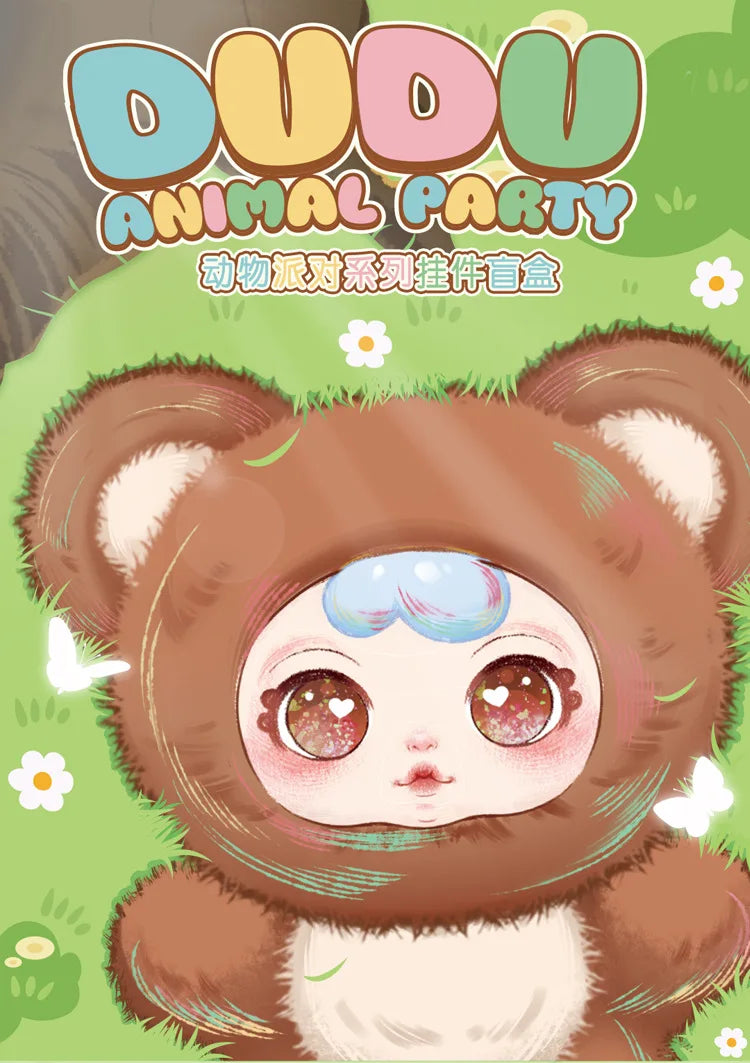 Mm Milk Candy New Cute Blind Box Pendant Backpack Mystery Box Plush Backpack Decor Keychain Exquisite Toys Valentine'S Day Gifts