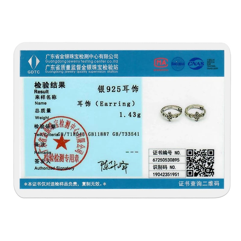 925 Sterling Silver Original Celtic Knots Charms Bead Earrings Ring Bracelet Necklace Series Jewelry Set For Women Men DIY Gift