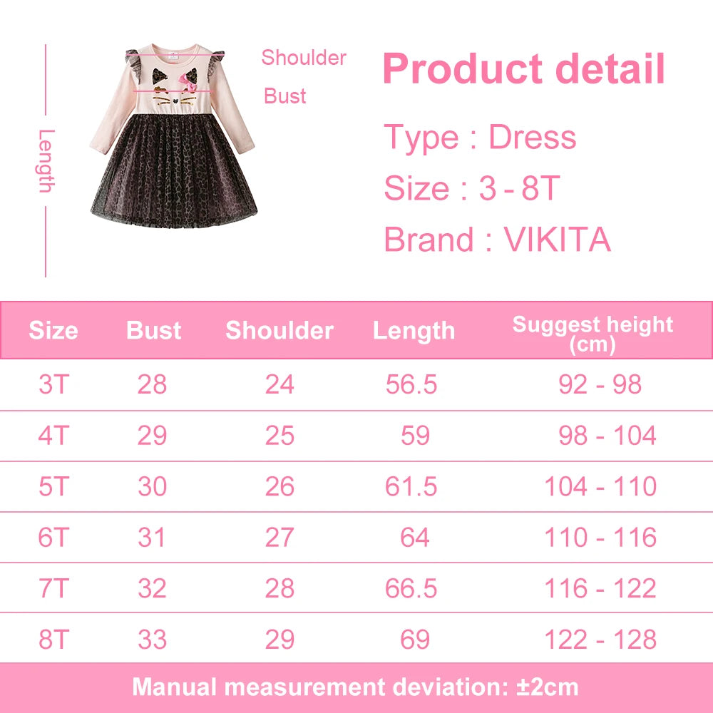 VIKITA Girls Dress Flying Sleeve Children Party Dress Kids Leopard Girls Gauze Skirt Dress Ball Gowns Kids Clothing 3-8 Years