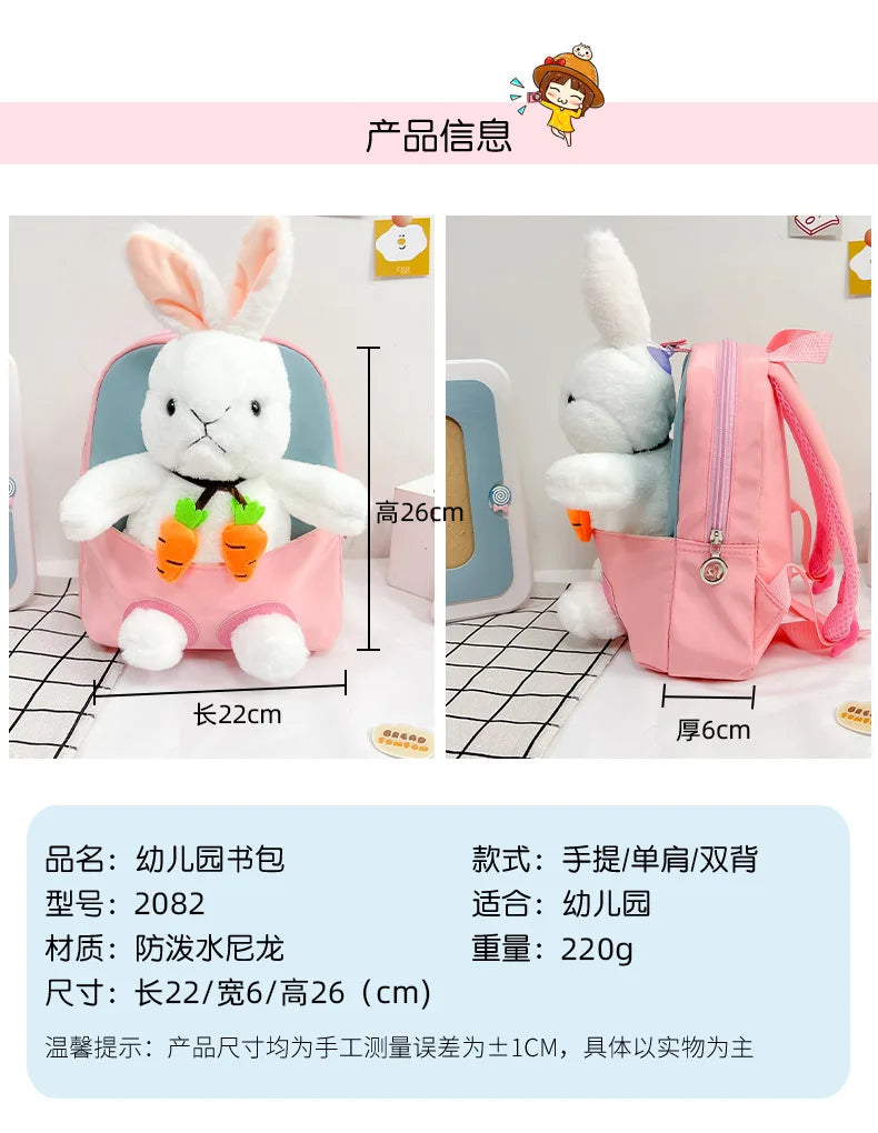 Cartoon Kindergarten Backpack New Children's School Bag Cute Plush Rabbit Doll Backpack