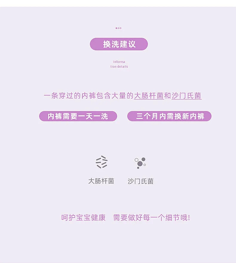 4pcs Miniso for My Little Pony Girls Panties Cotton Flat Four Corner Shorts Class A girls Soft Skin-Friendly Kids for Gifts